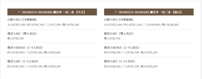 20250926-wg1xs
