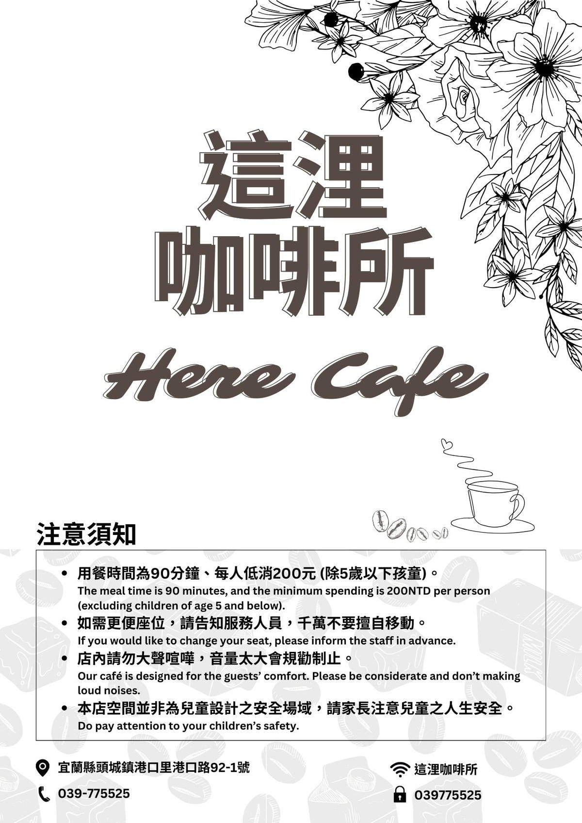 20250926-1id2e