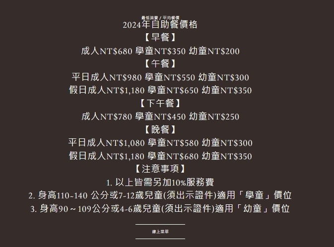 20250926-gy8pn