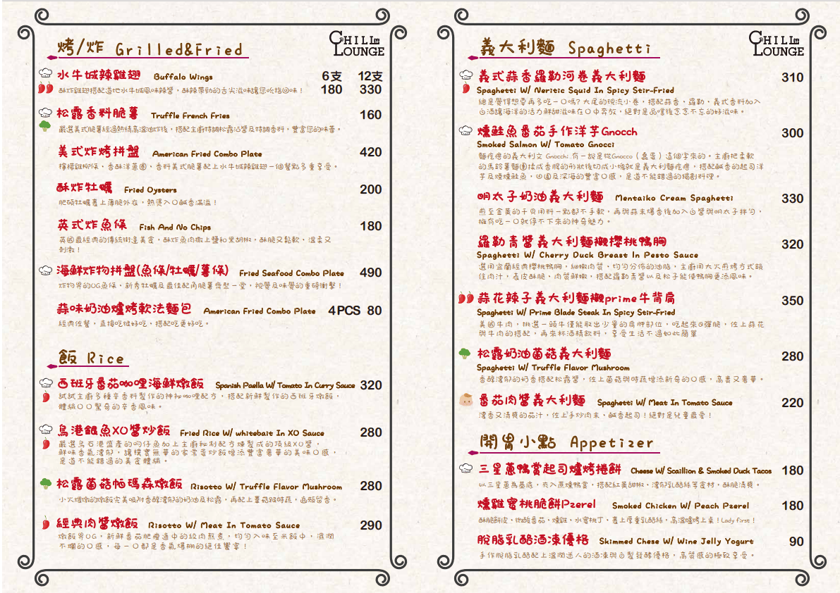 20250926-qus6v