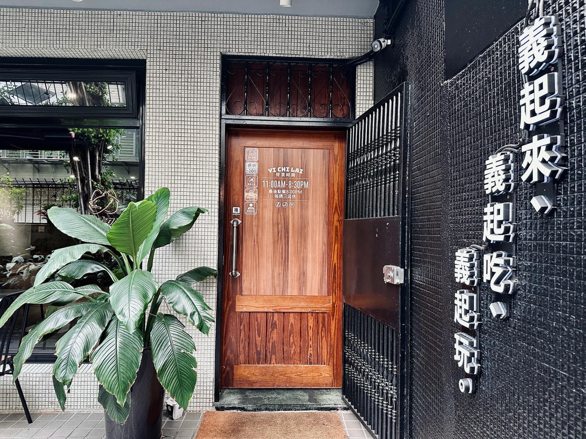20250926-sqq2o