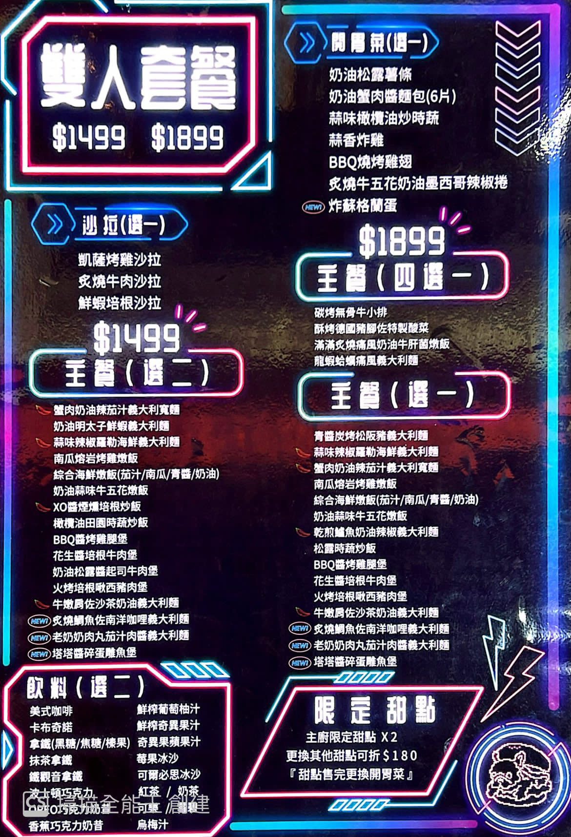 20250926-gu7nv