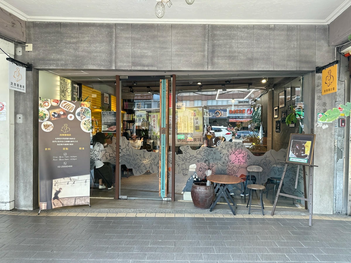 20250926-mt4ov