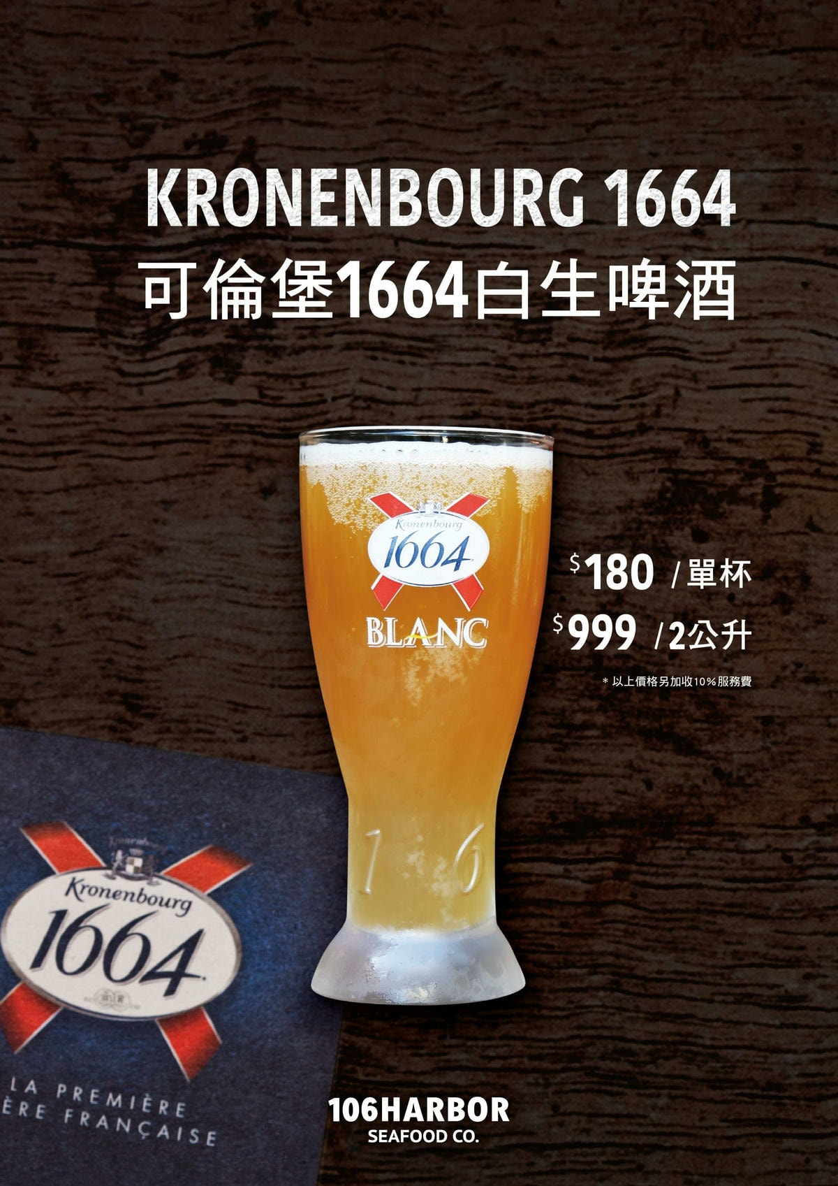 20250926-65dxg