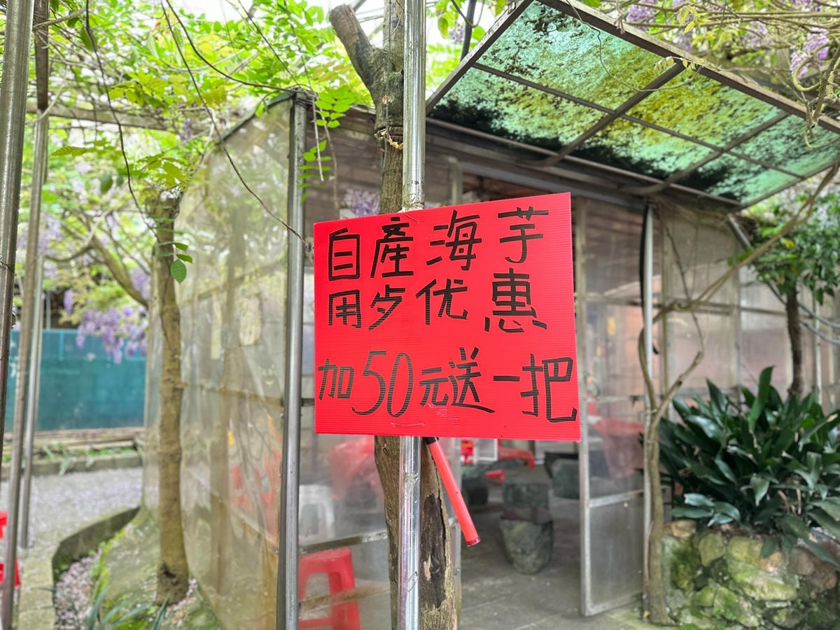 20250926-ibf9u