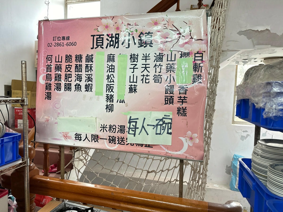 20250926-k8kcb