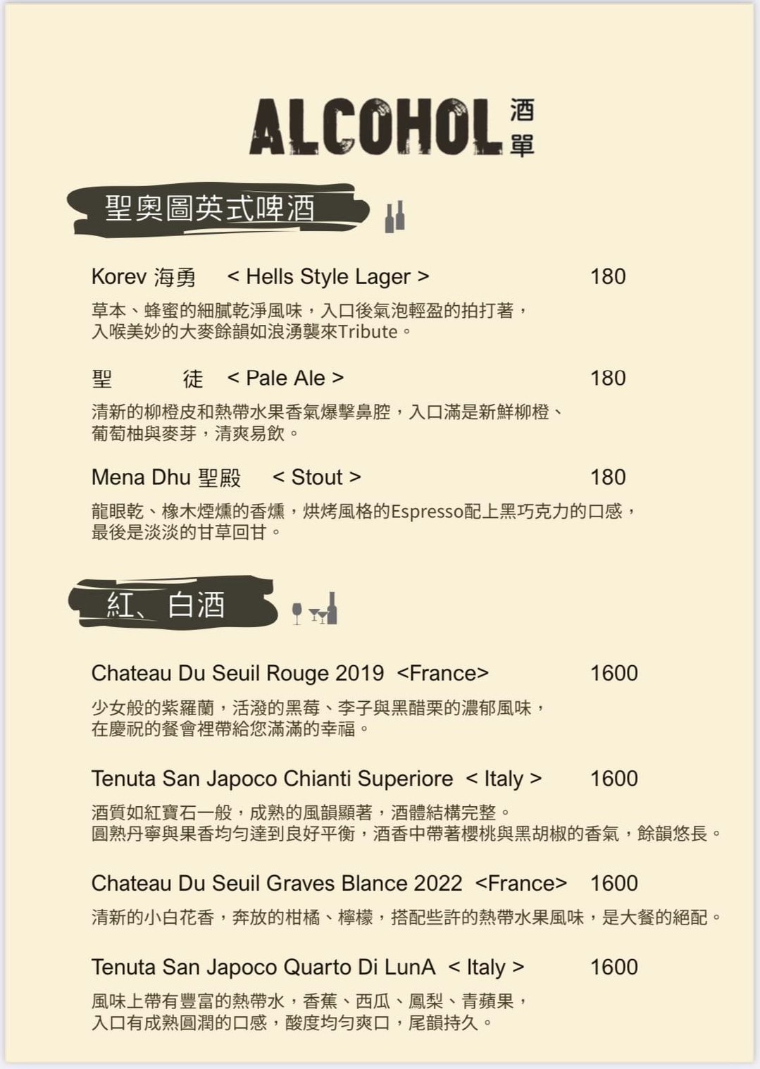 20250926-rk2dh