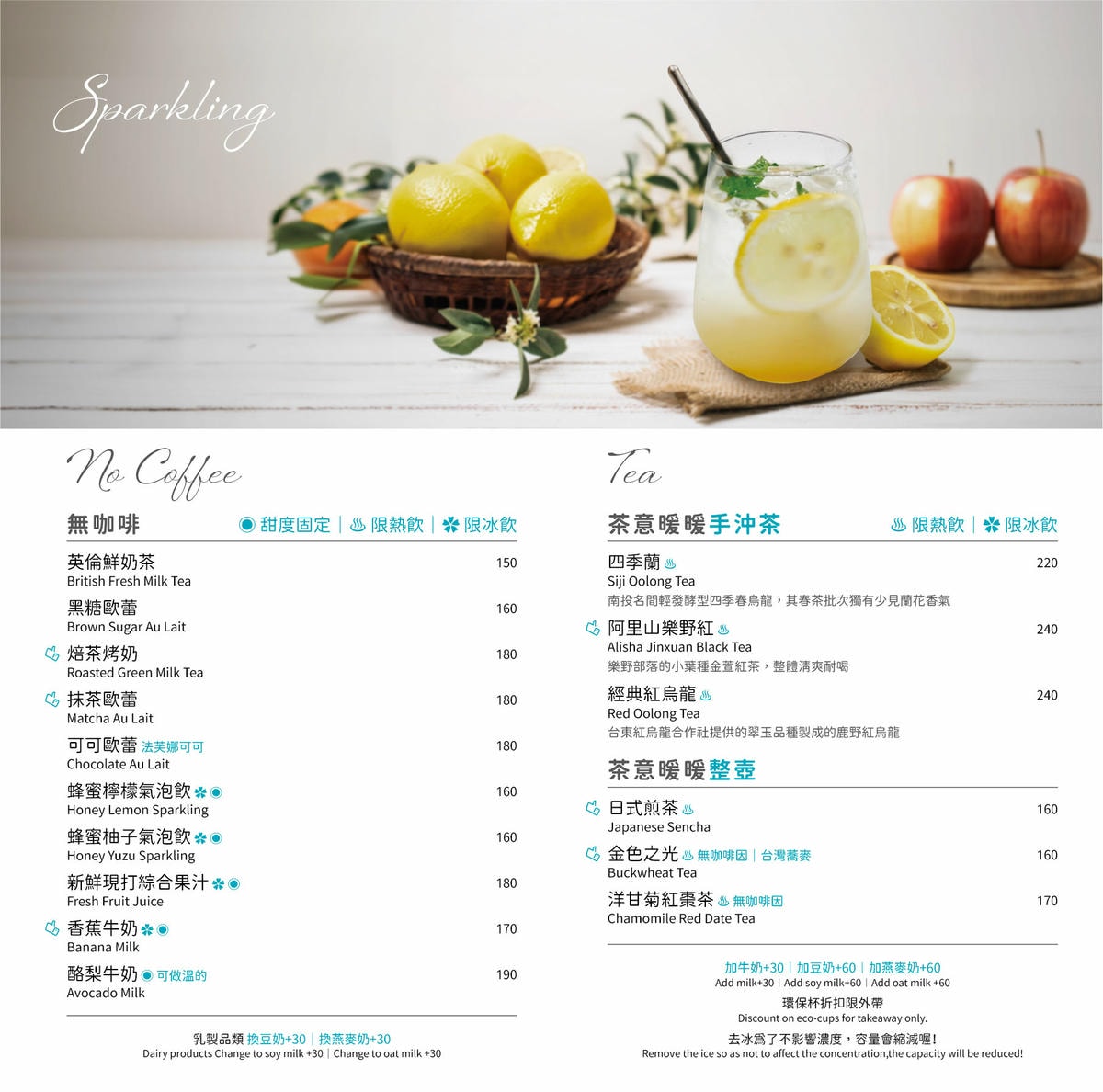 20250926-1heo8