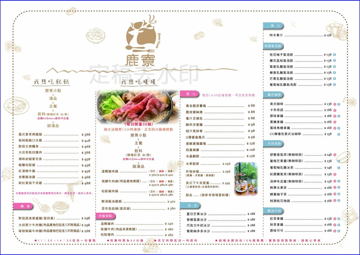 20250926-8d1ke