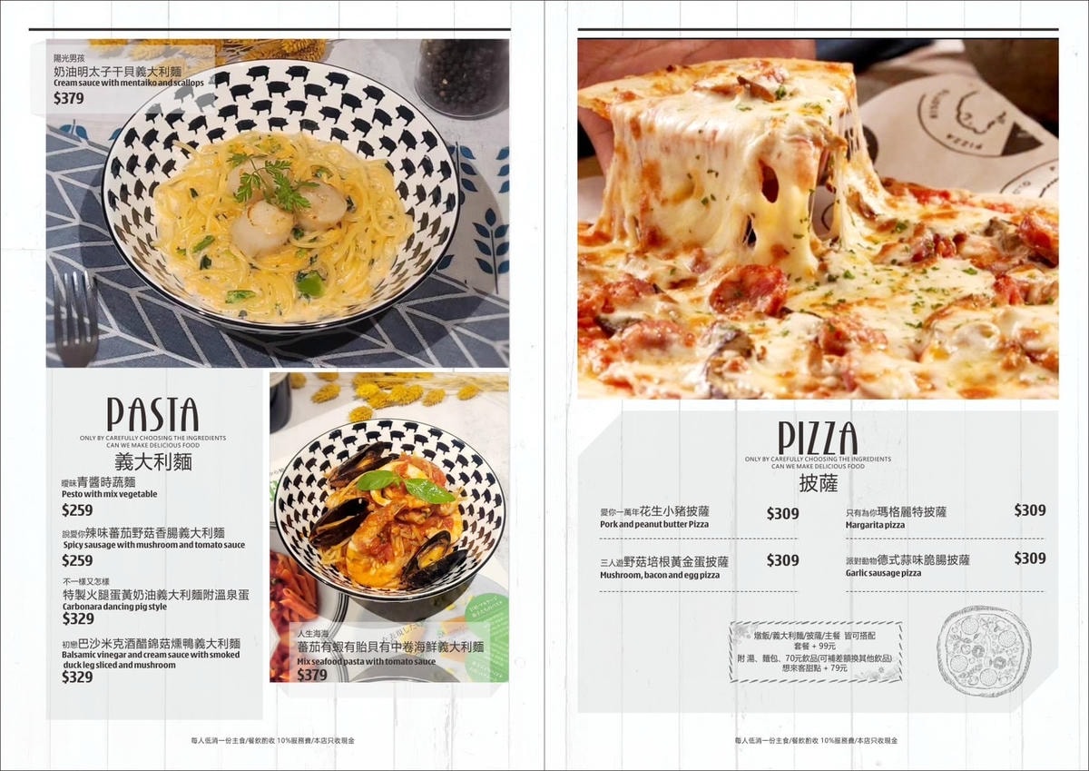 20250926-crwp7