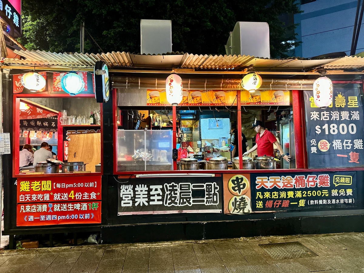 20250926-czzto