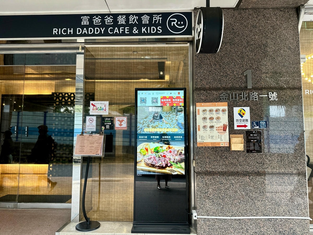20250926-fbwnc