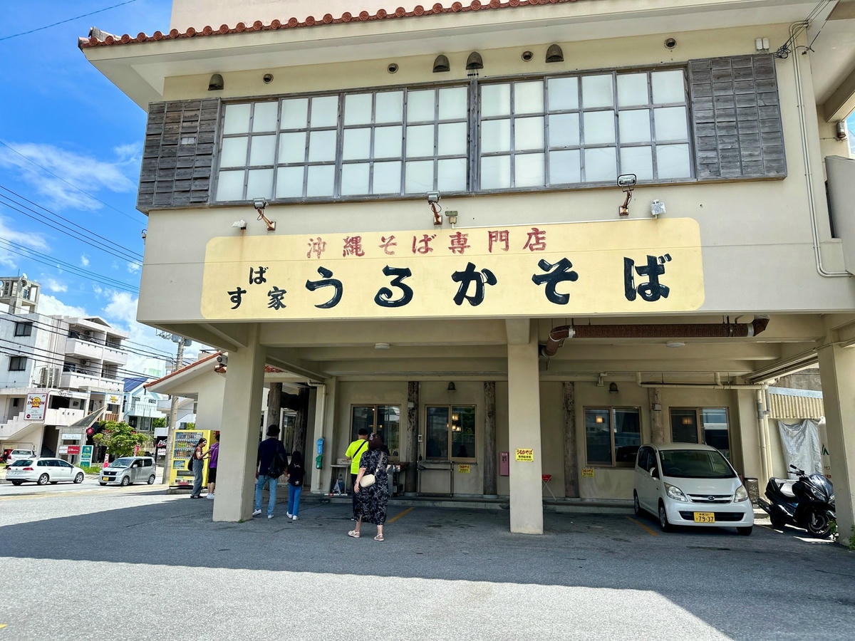 20250926-gqgpx
