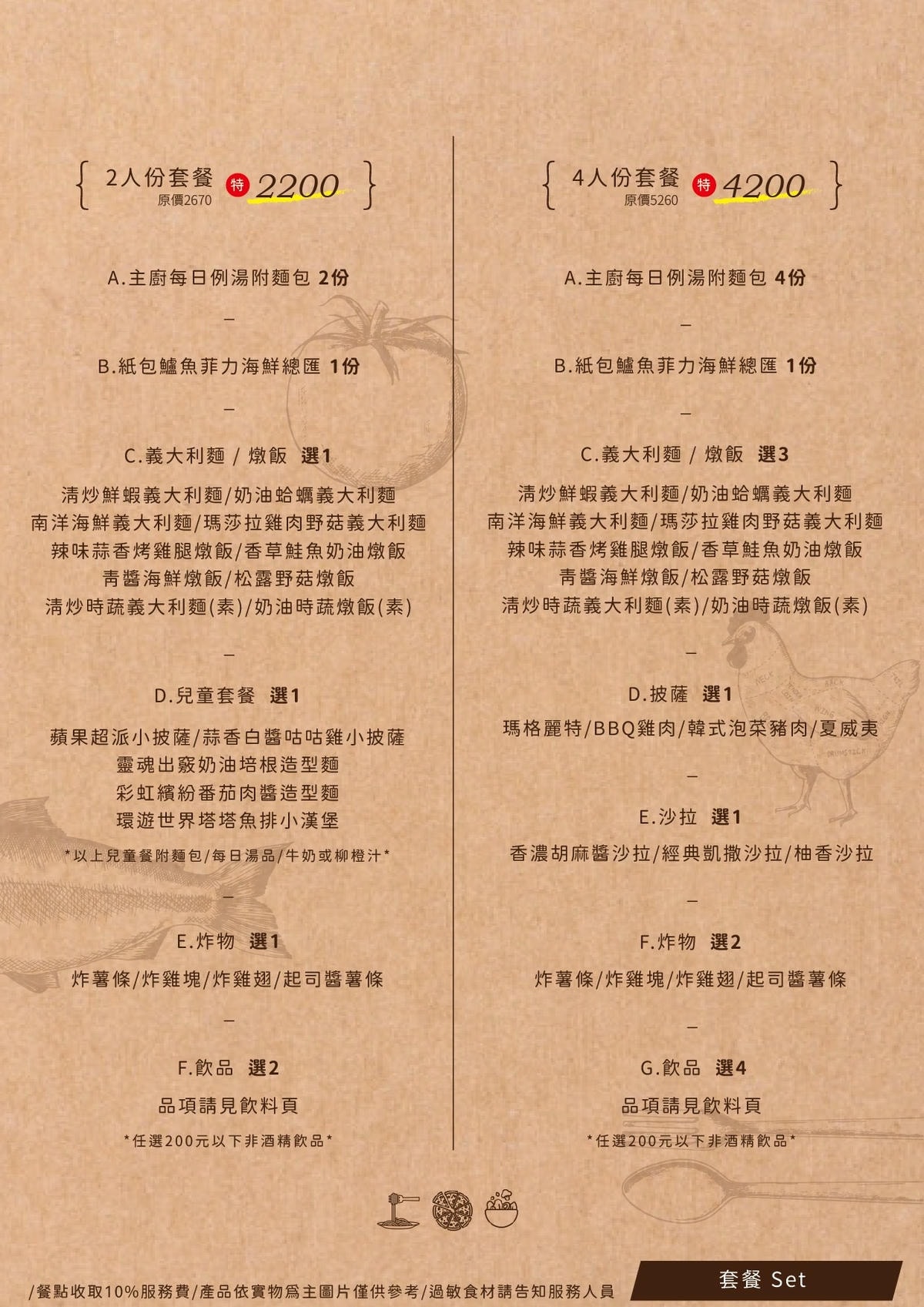 20250926-h7swh
