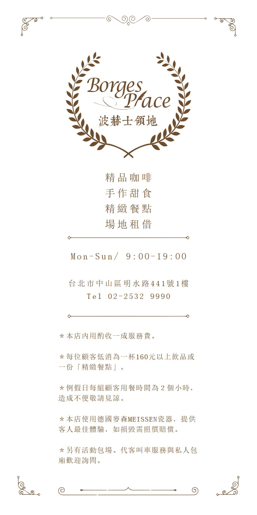 20250926-36ybq