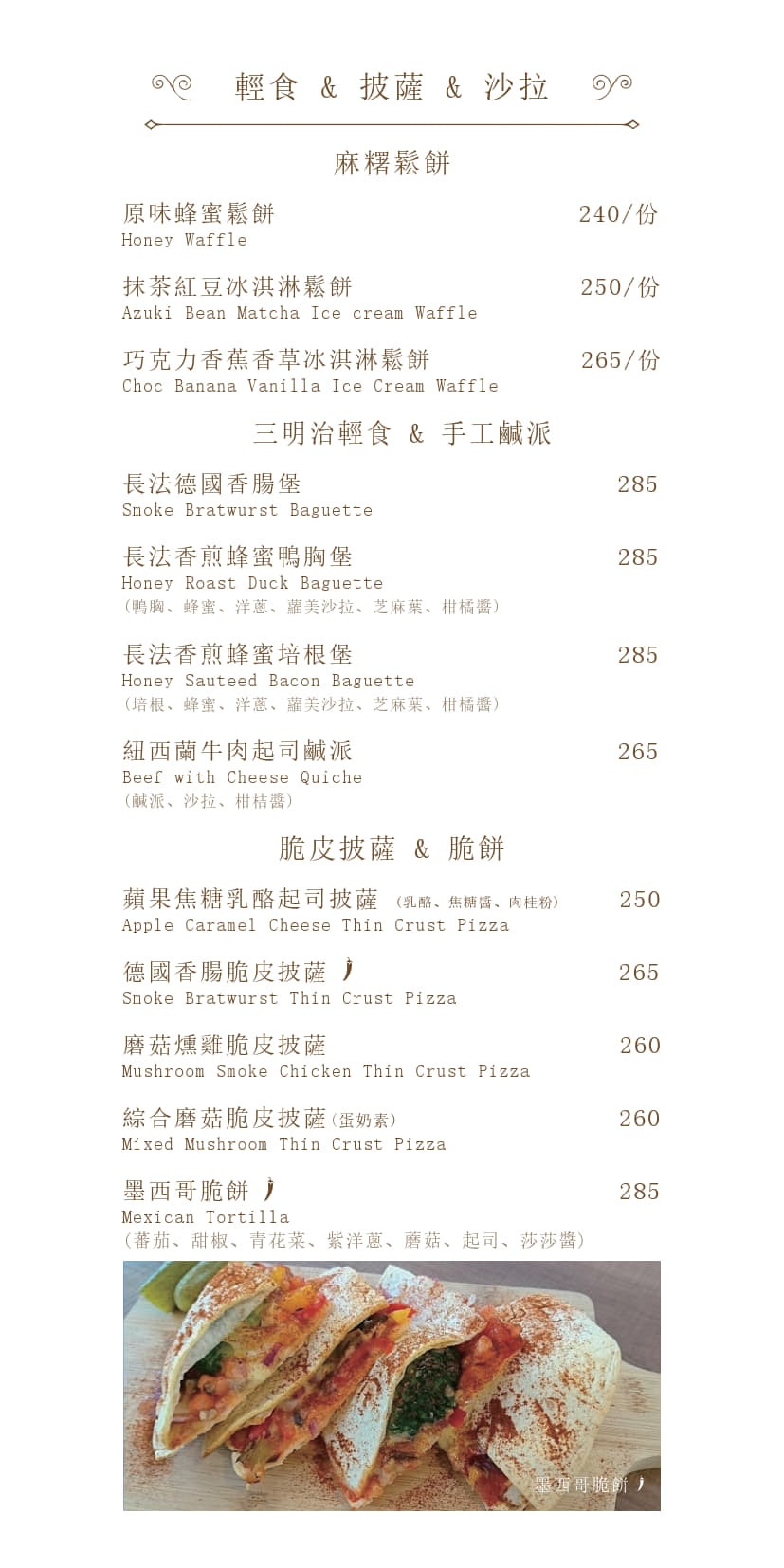 20250926-8dydu