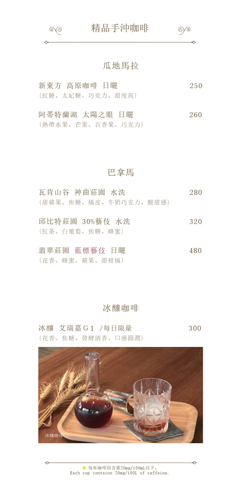 20250926-b1u43