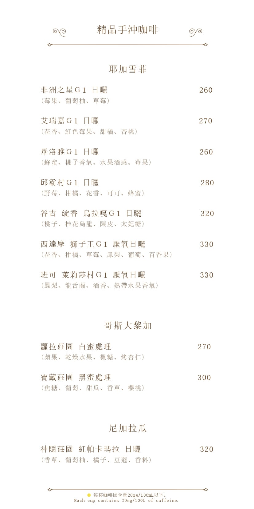 20250926-ktcm7