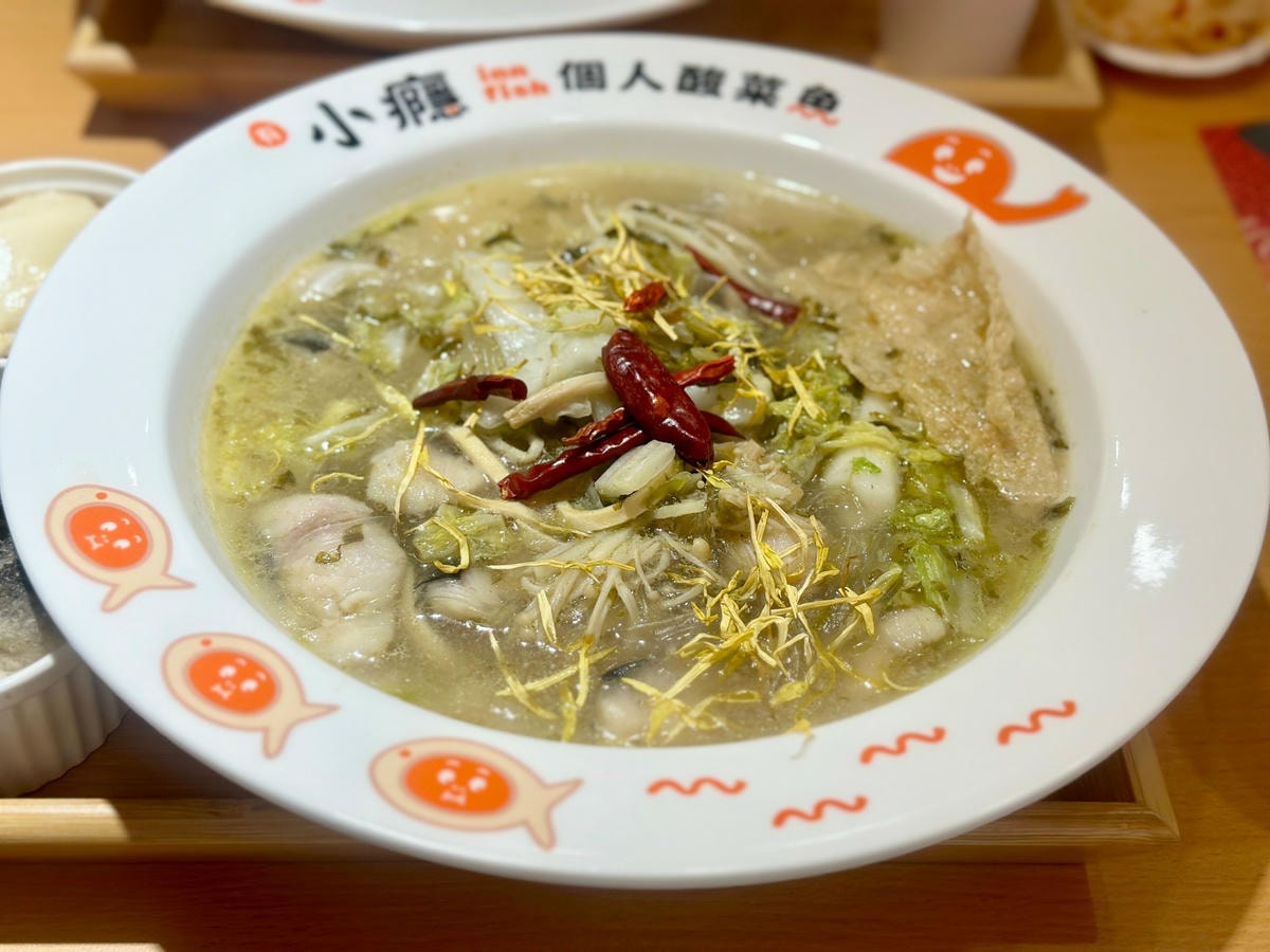20250926-qua1n