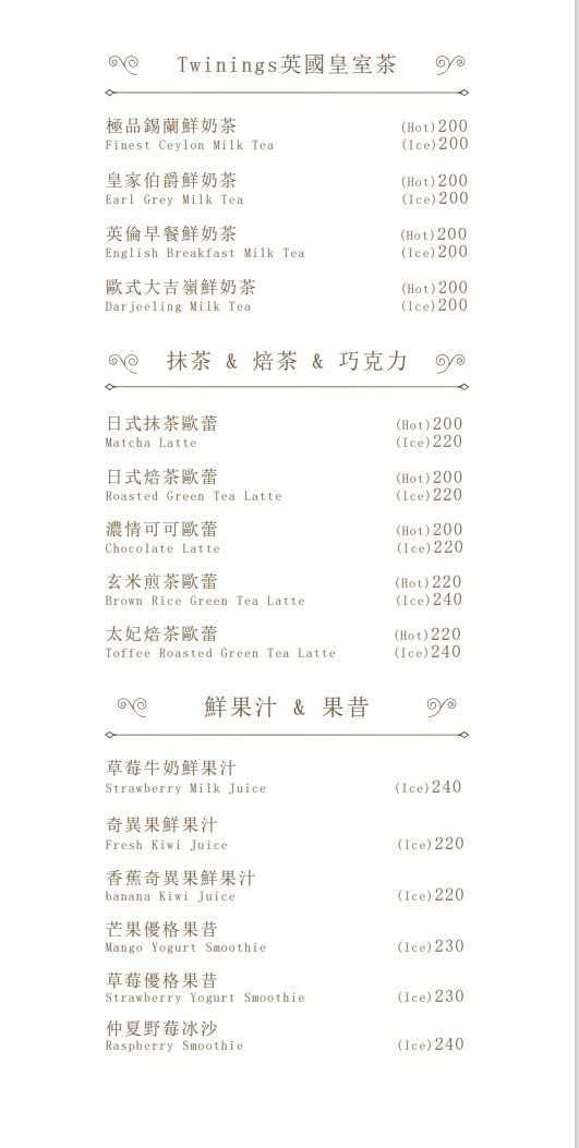 20250926-ssz3x