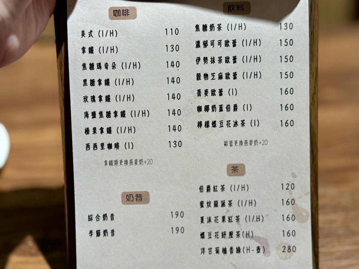 20250926-25ubh