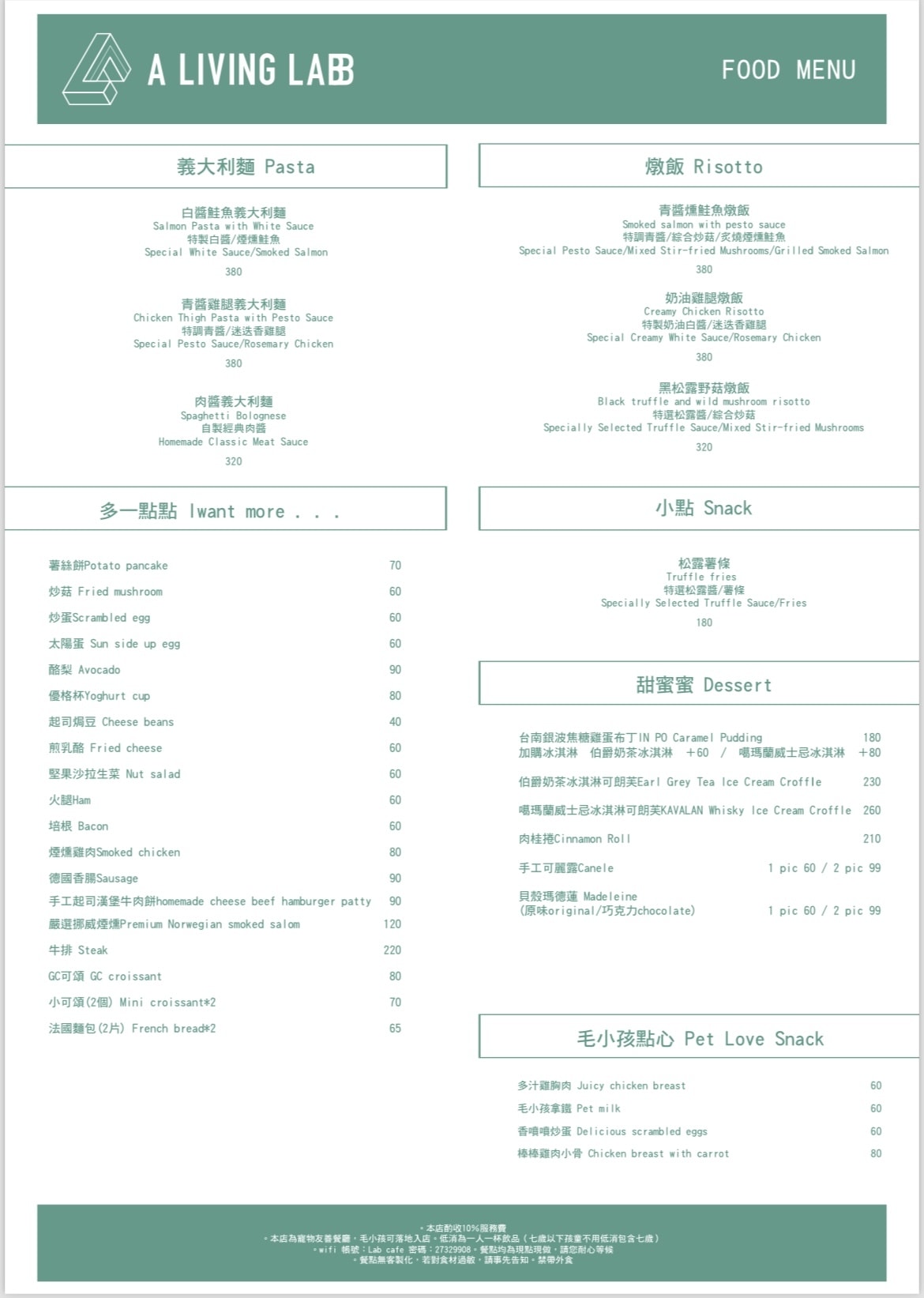 20250926-4aj0d