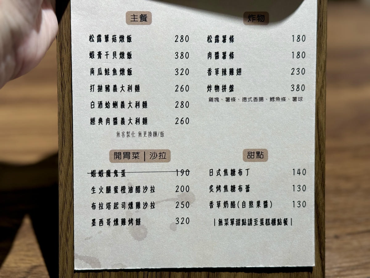 20250926-k9sut