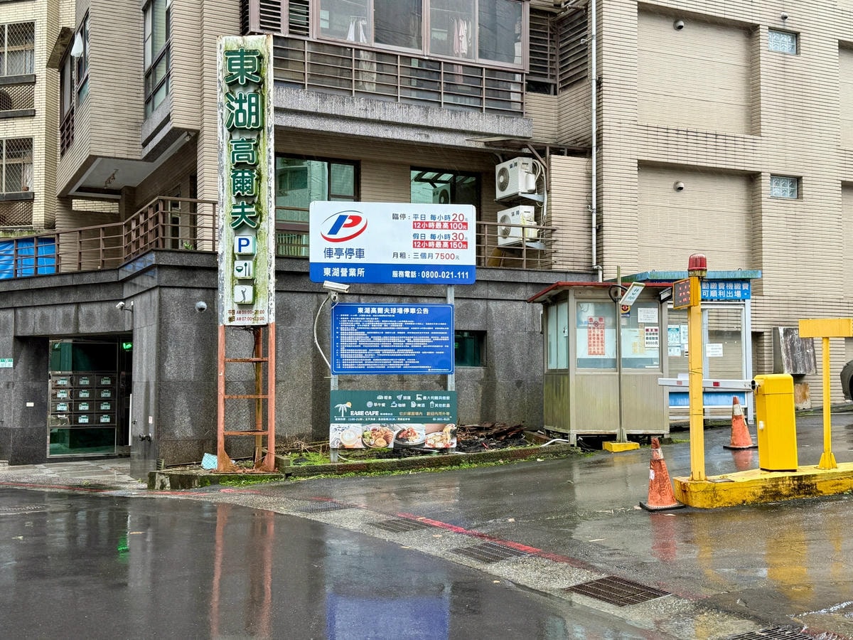20250926-wnq7g