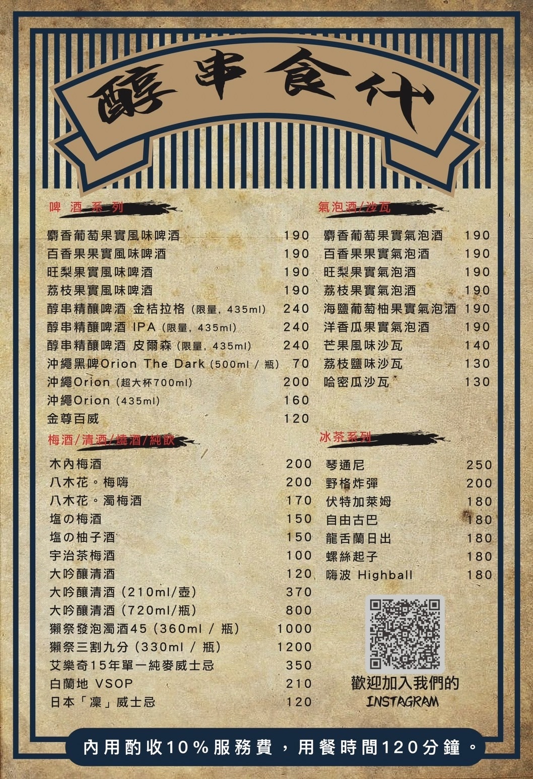20250926-9495z