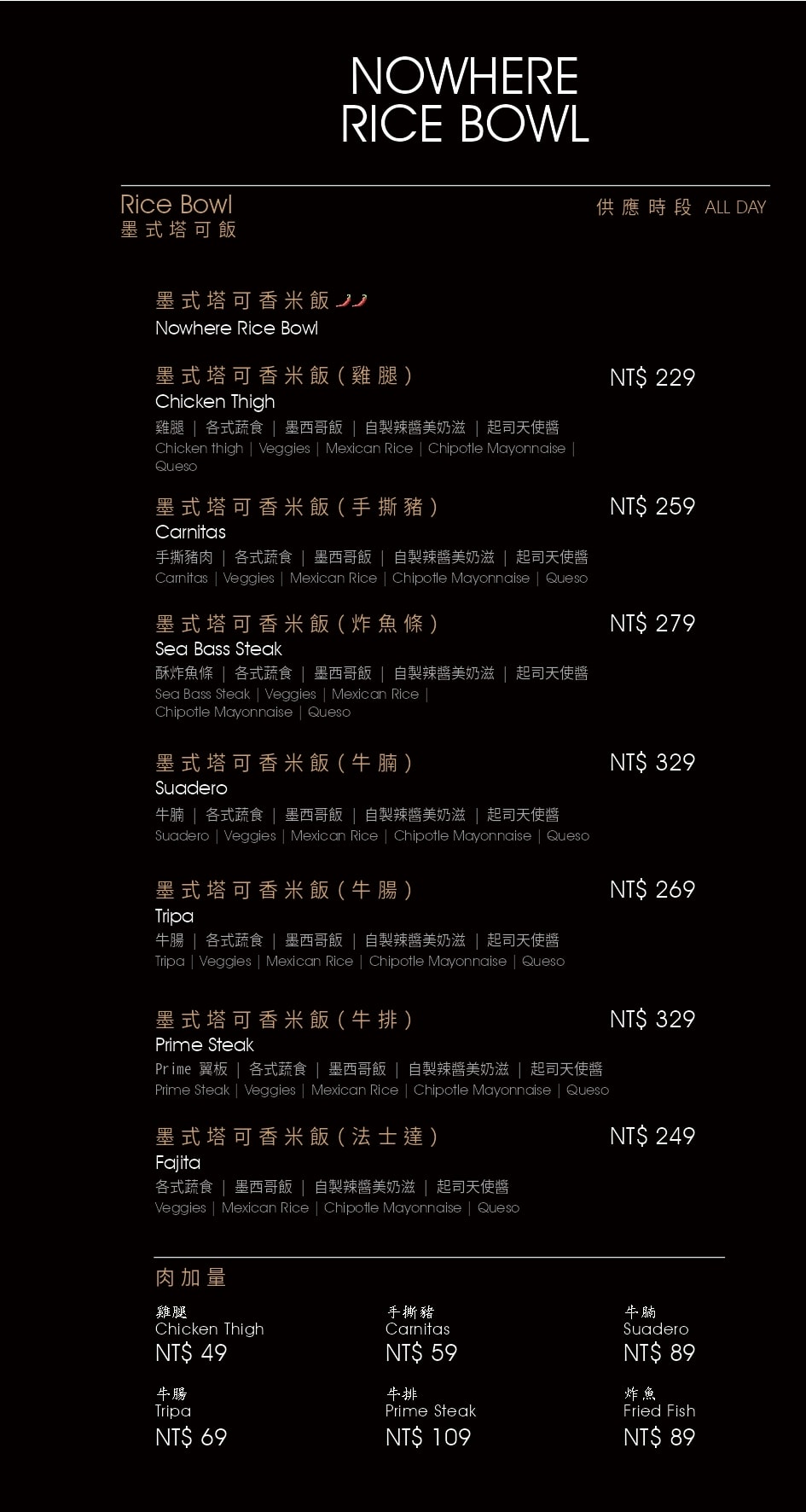 20250926-10kmd