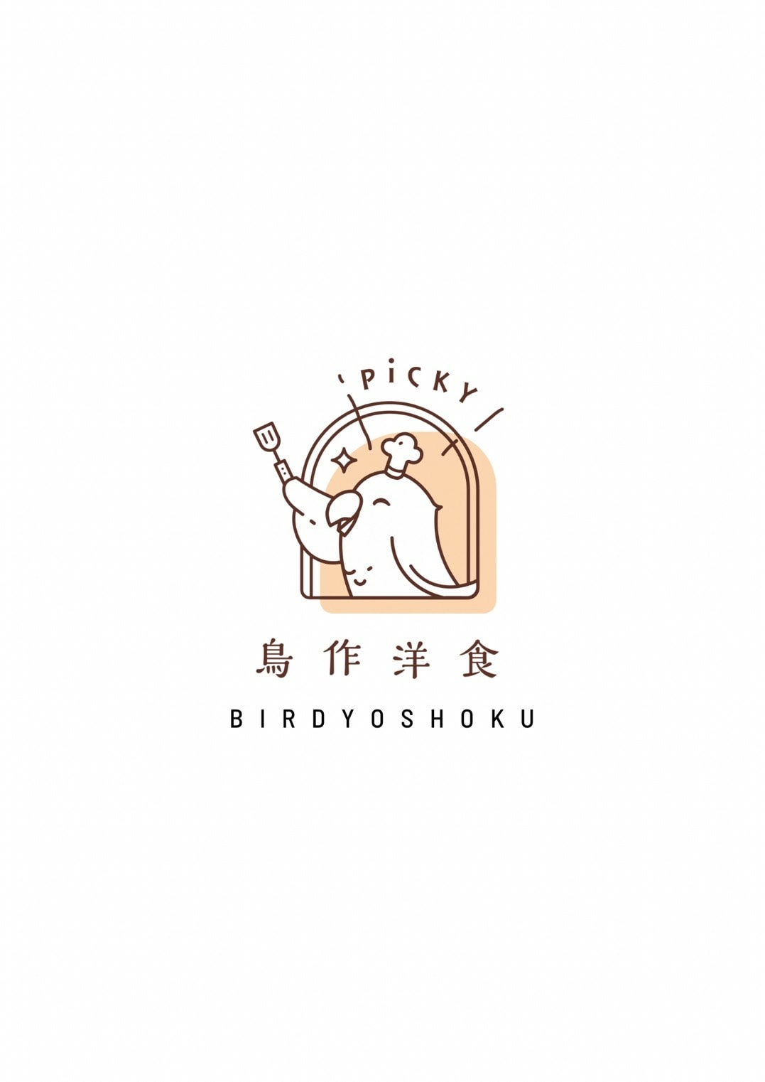 20250926-5bggp