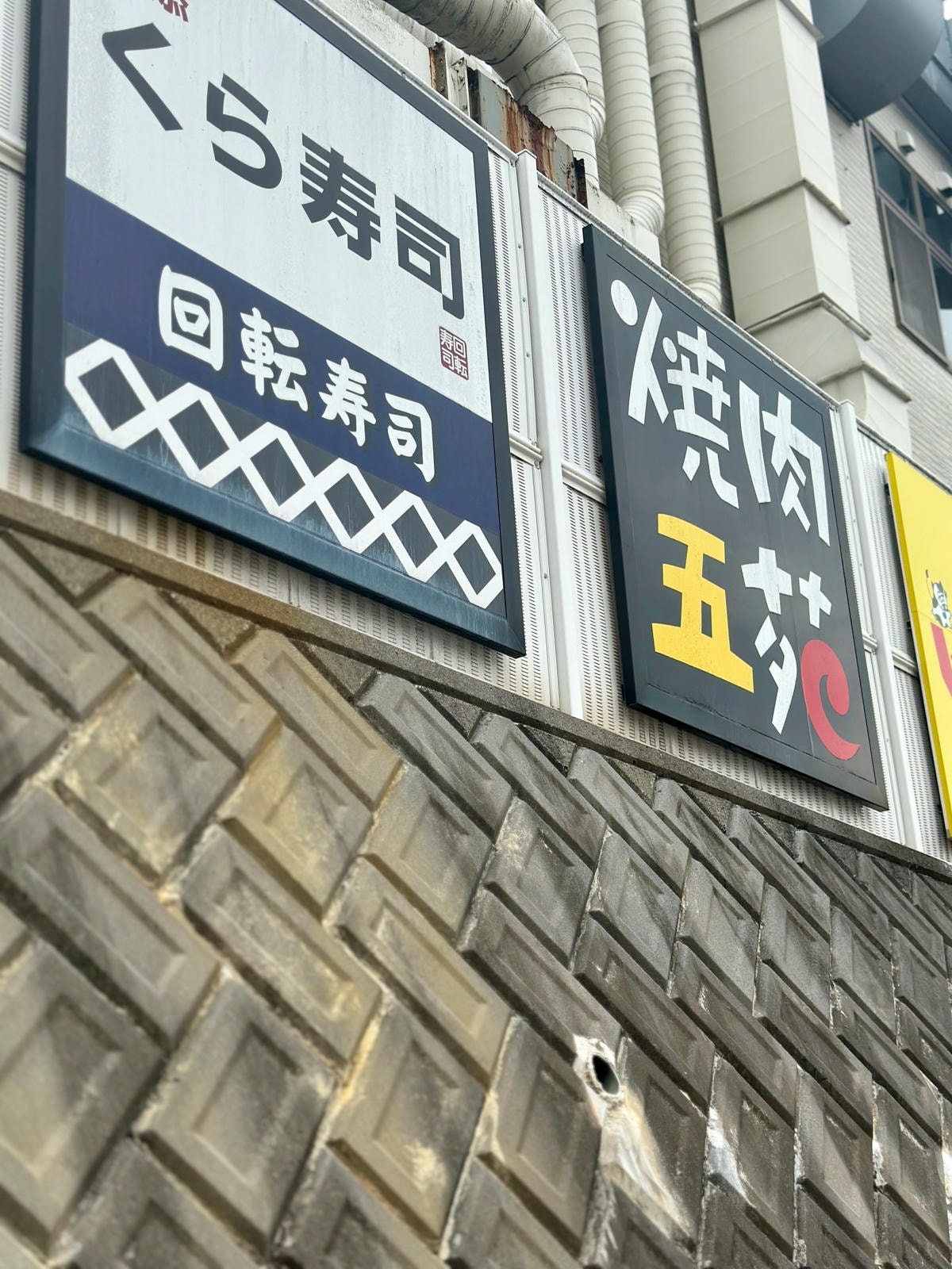 20250926-7tas8