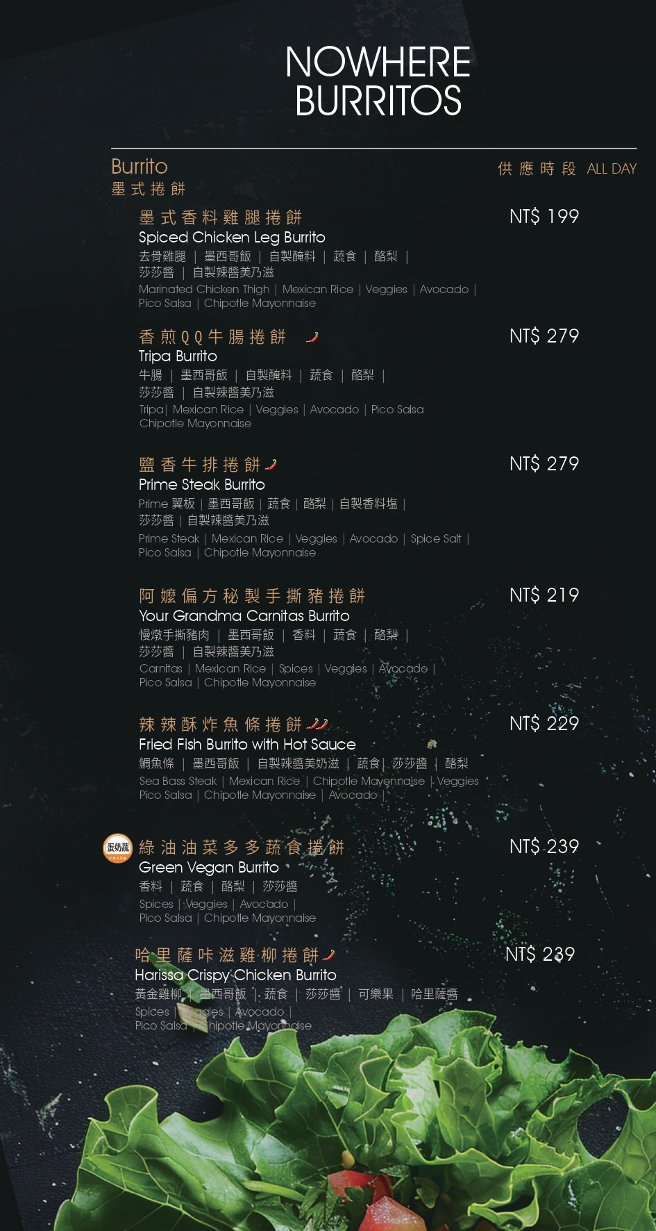20250926-f5acu