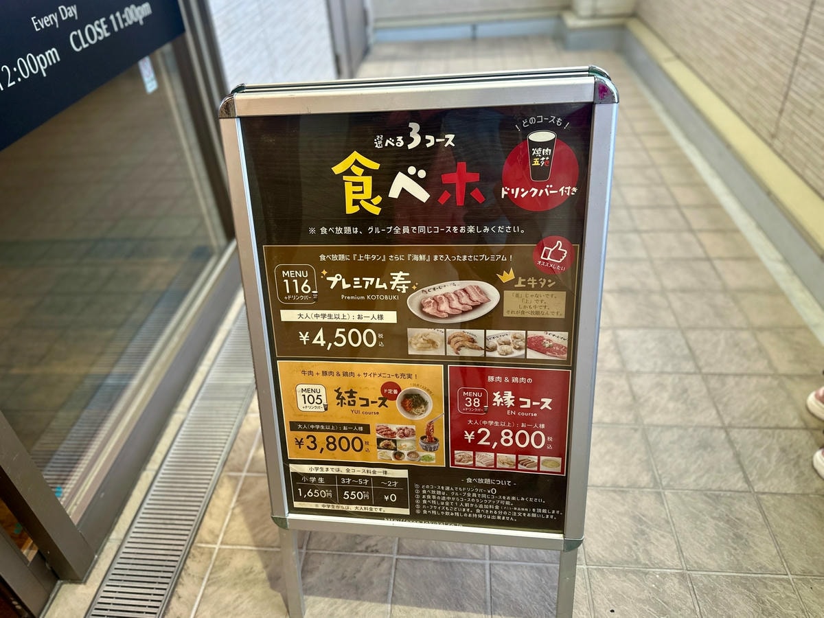 20250926-hbatq