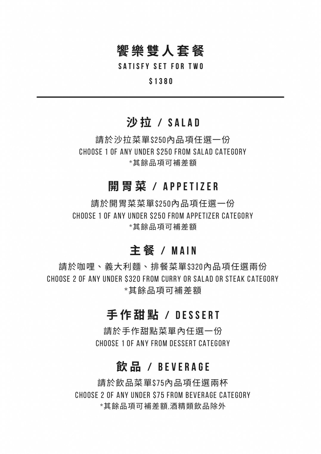 20250926-jmkfp