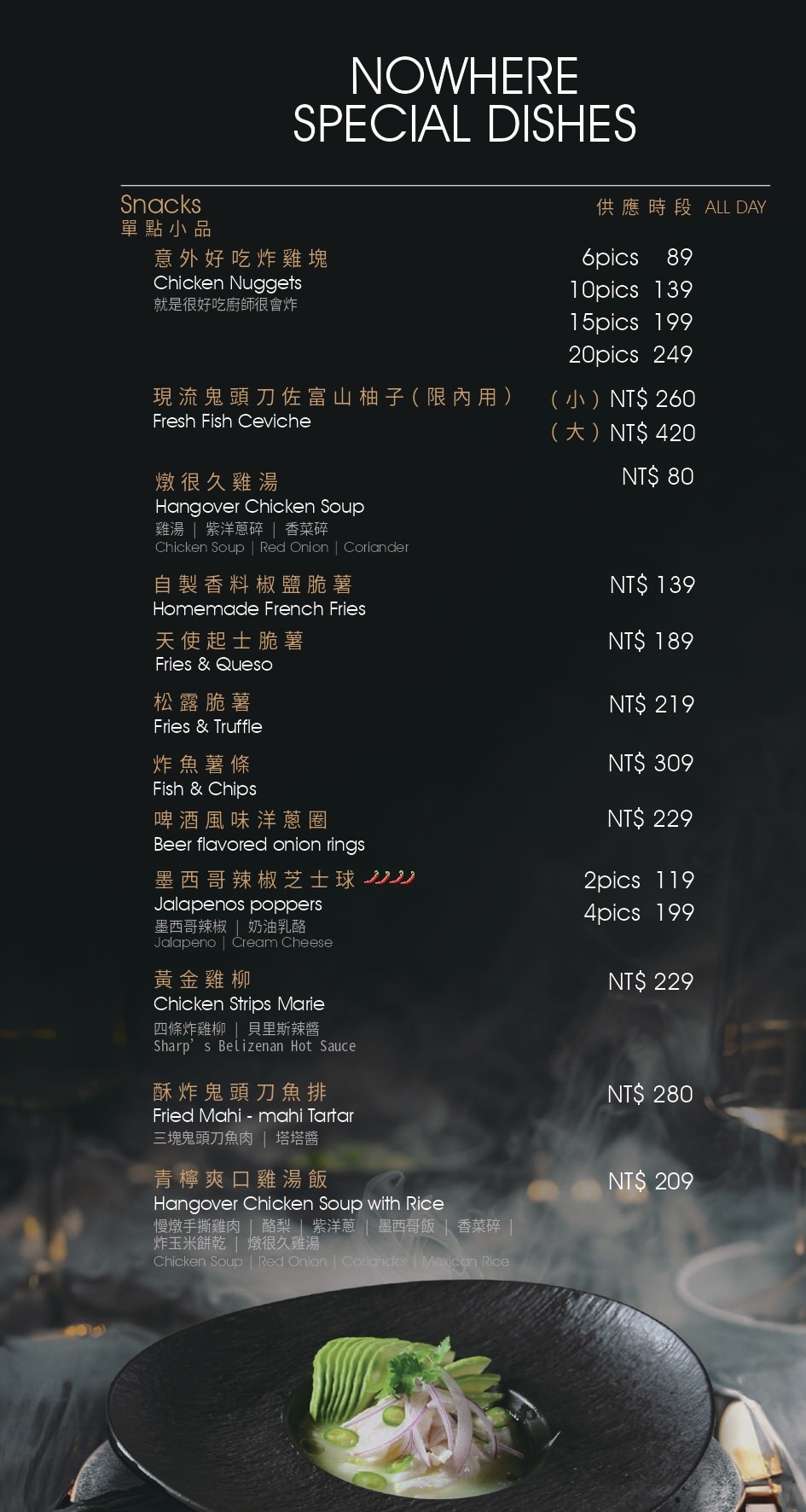 20250926-ks3lx