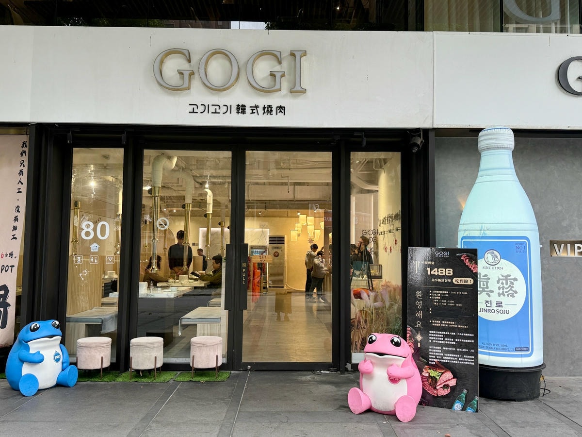 20250926-sgf6l