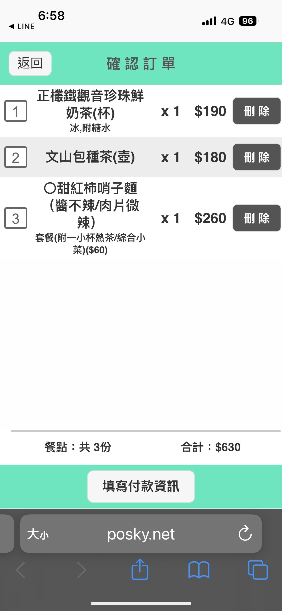 20250926-3kwyf