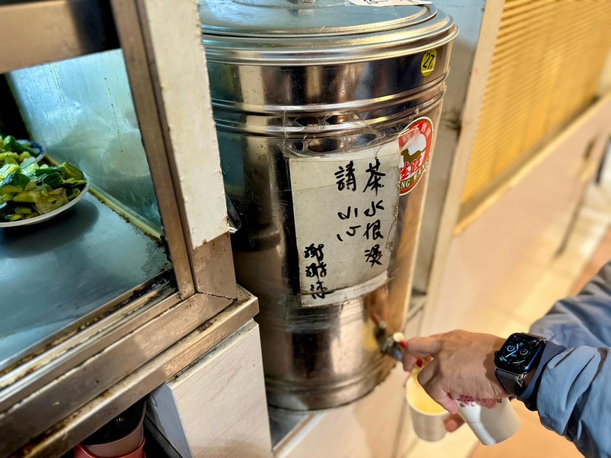 20250926-8xtiu