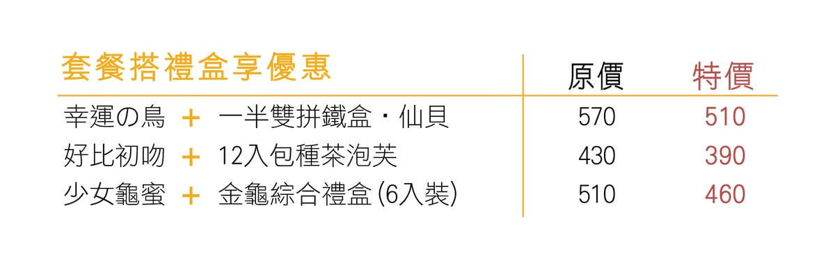 20250926-oa6be