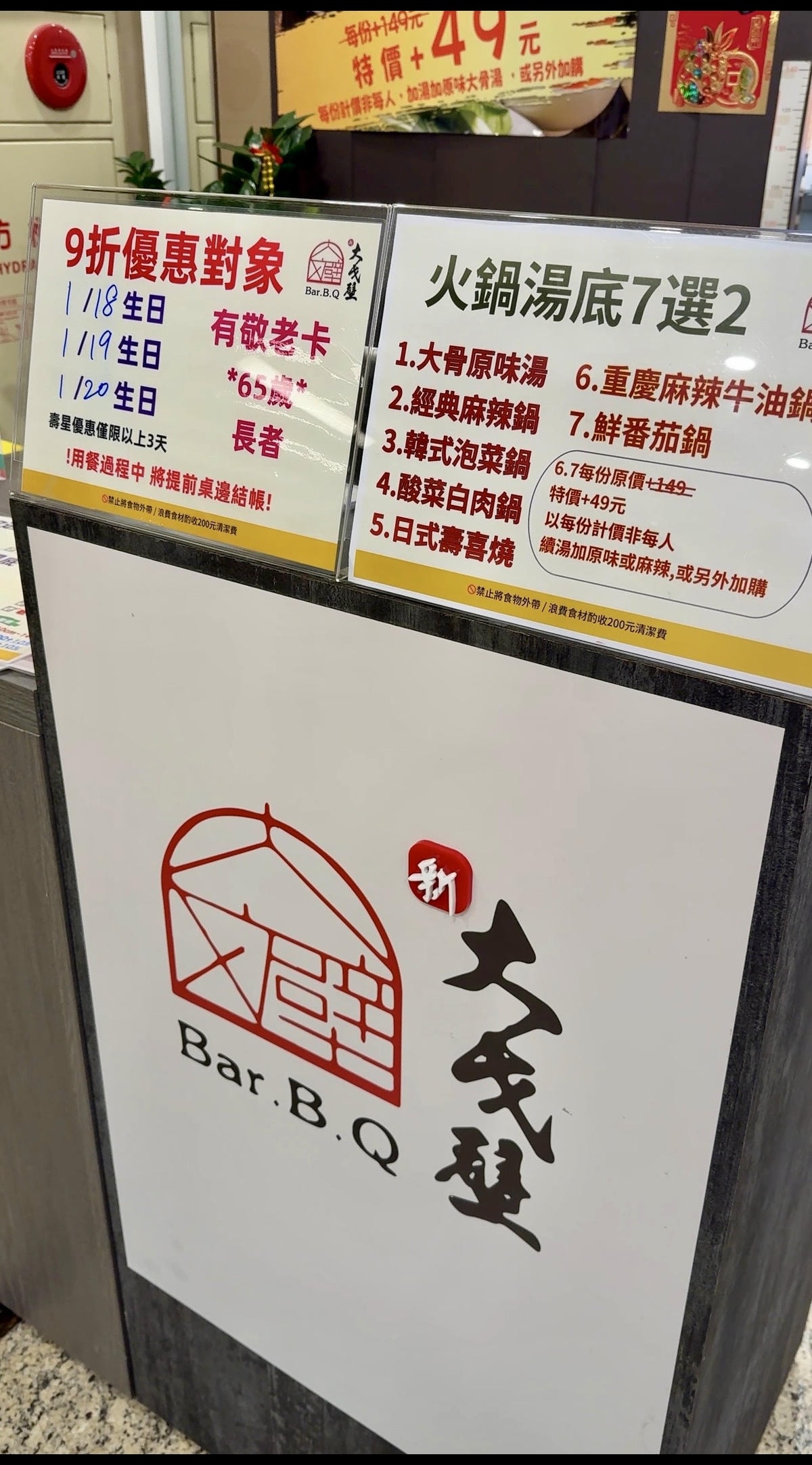 20250926-yi929