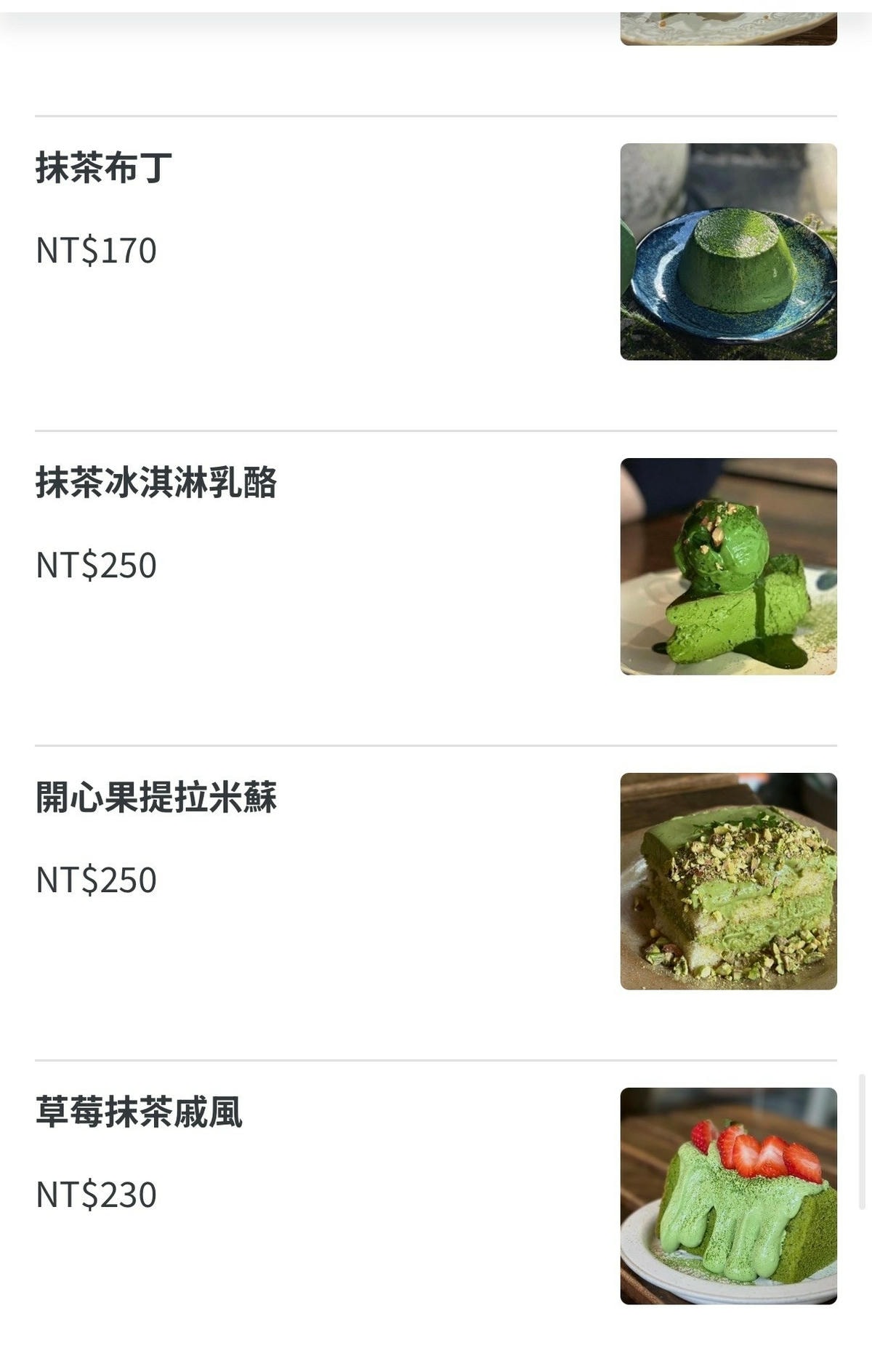 20250926-3dmak