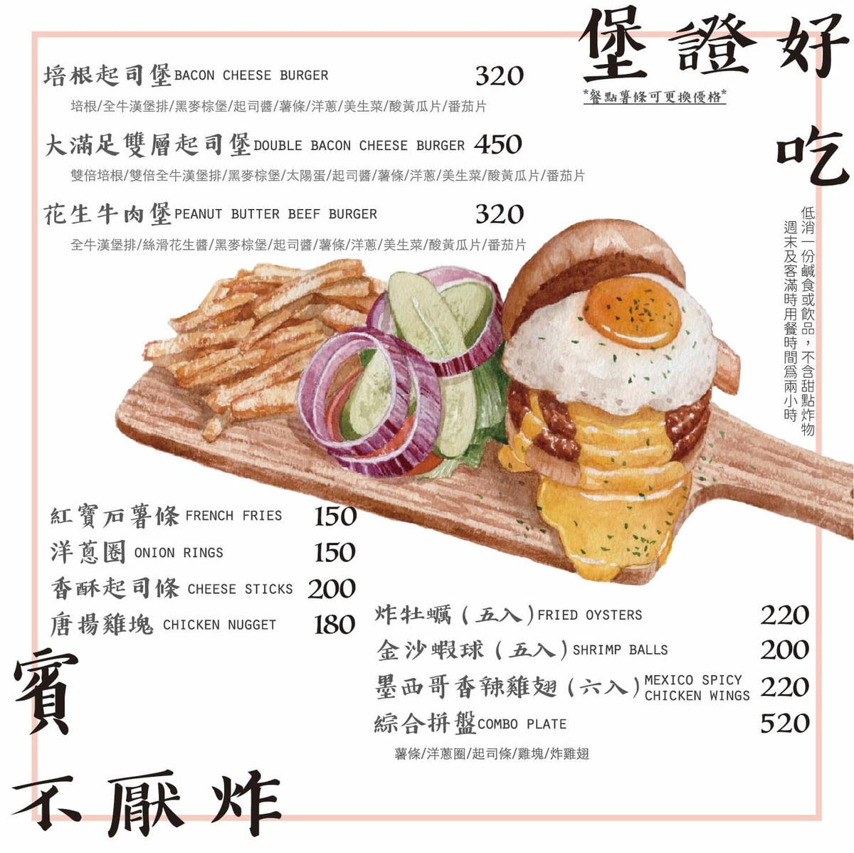 20250926-sy633