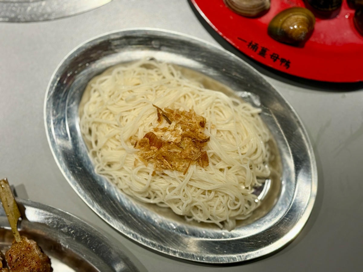 20250926-eum0w