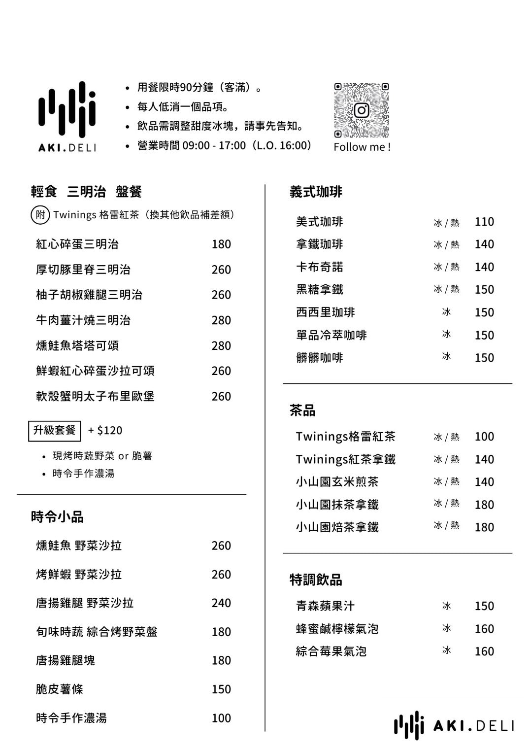 20250926-w7kbr