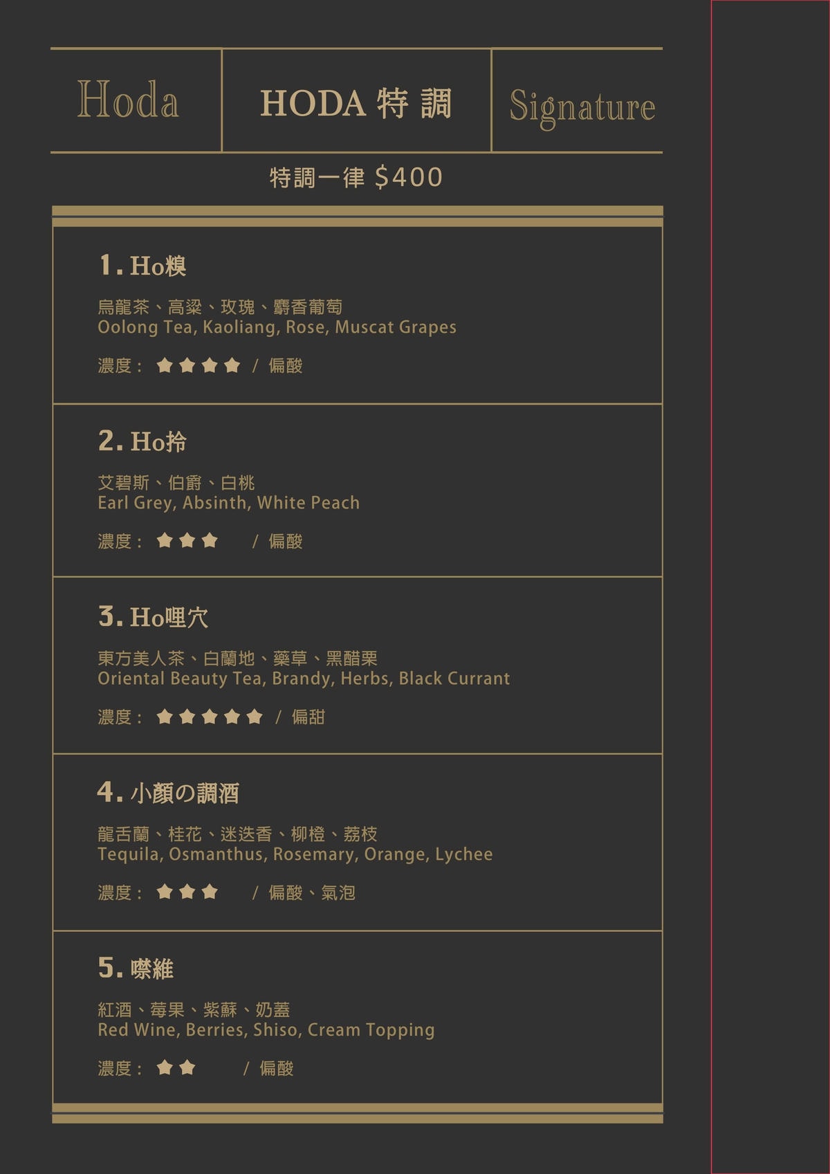 20250926-1fu6n