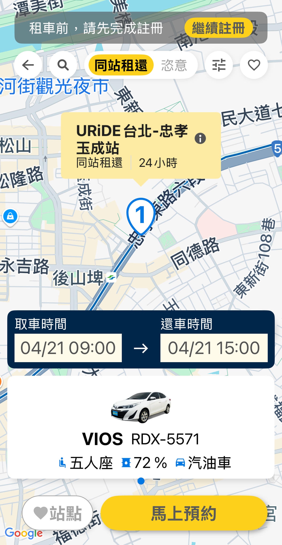 20250926-7vwiv