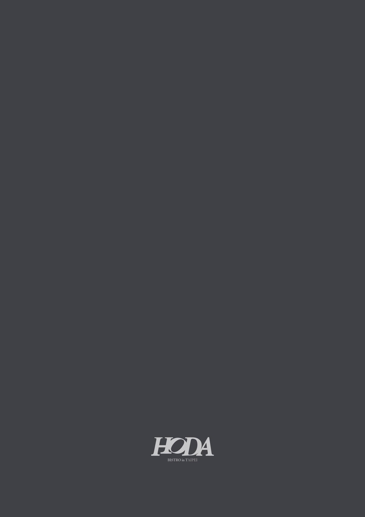 20250926-cgeep