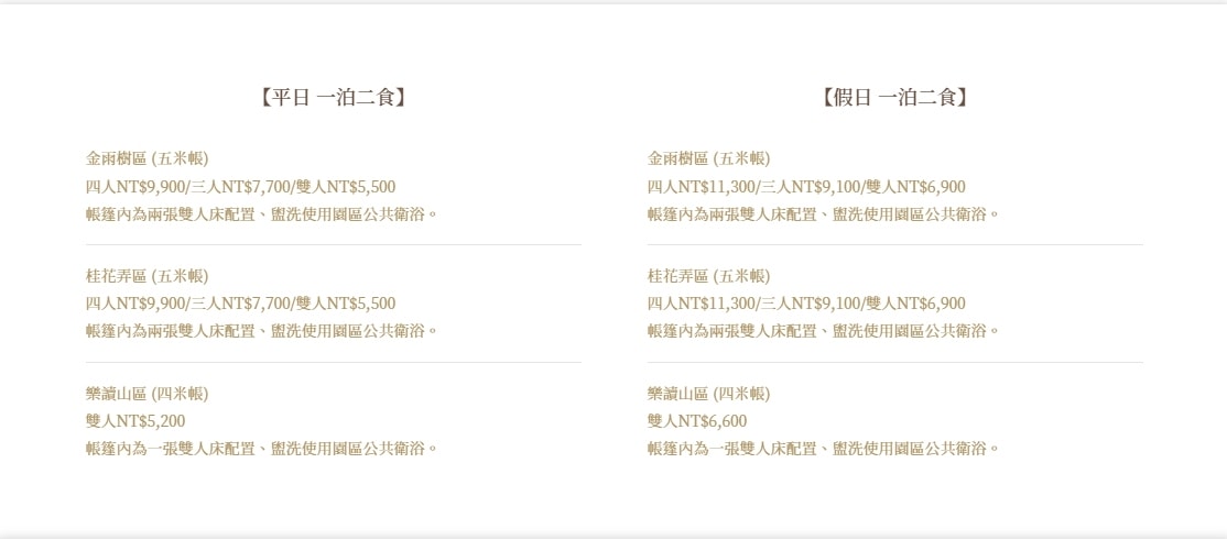 20250926-31axs