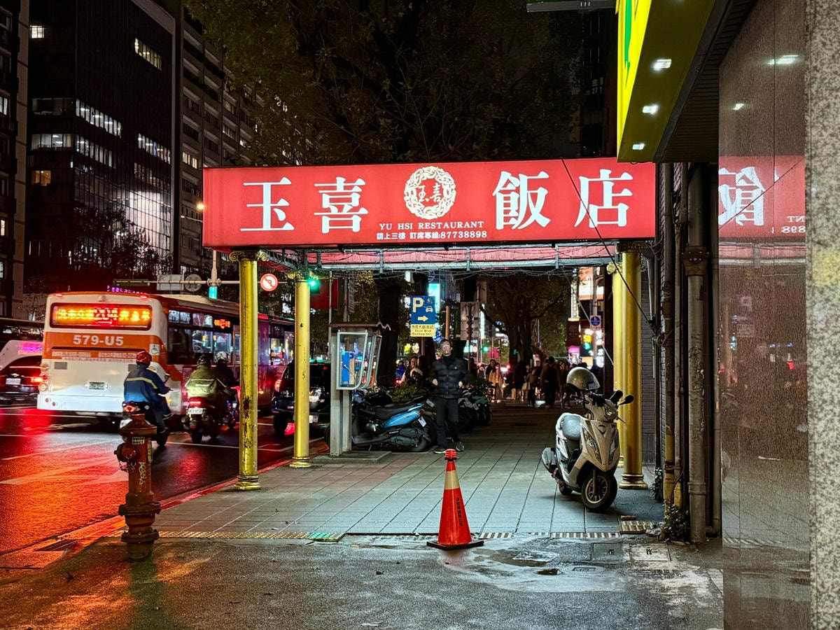 20250926-4w0f9